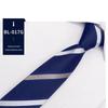 Men's Easy Pull Blue Striped Business Tie