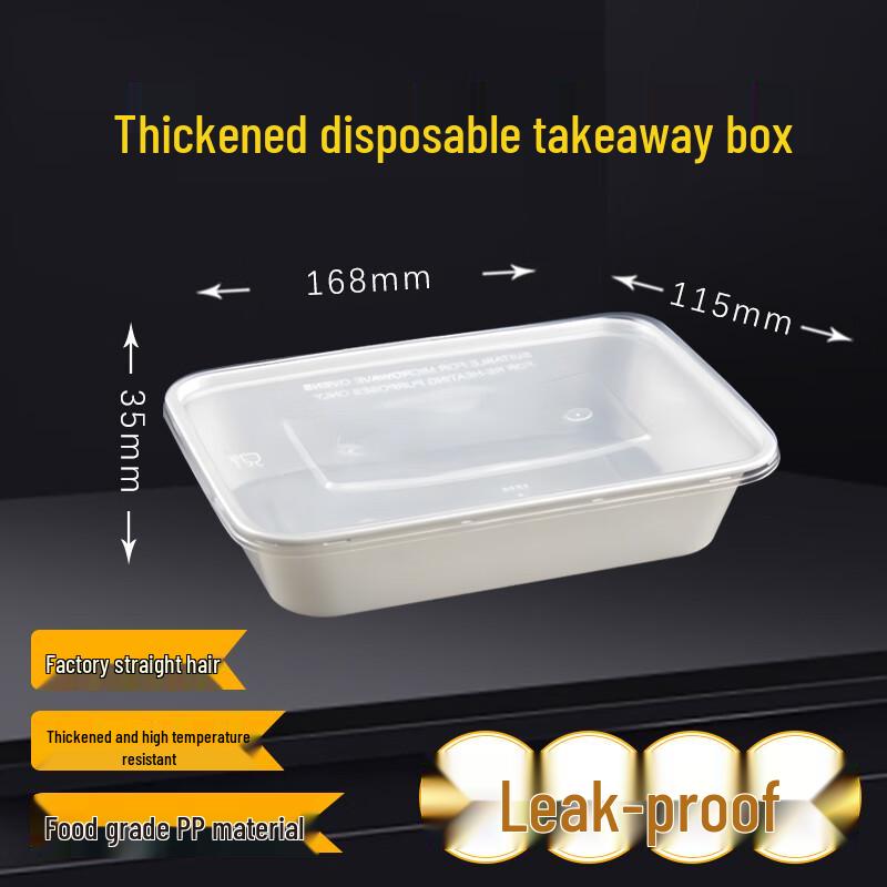 

Disposable Rectangular Food Grade Takeaway Containers