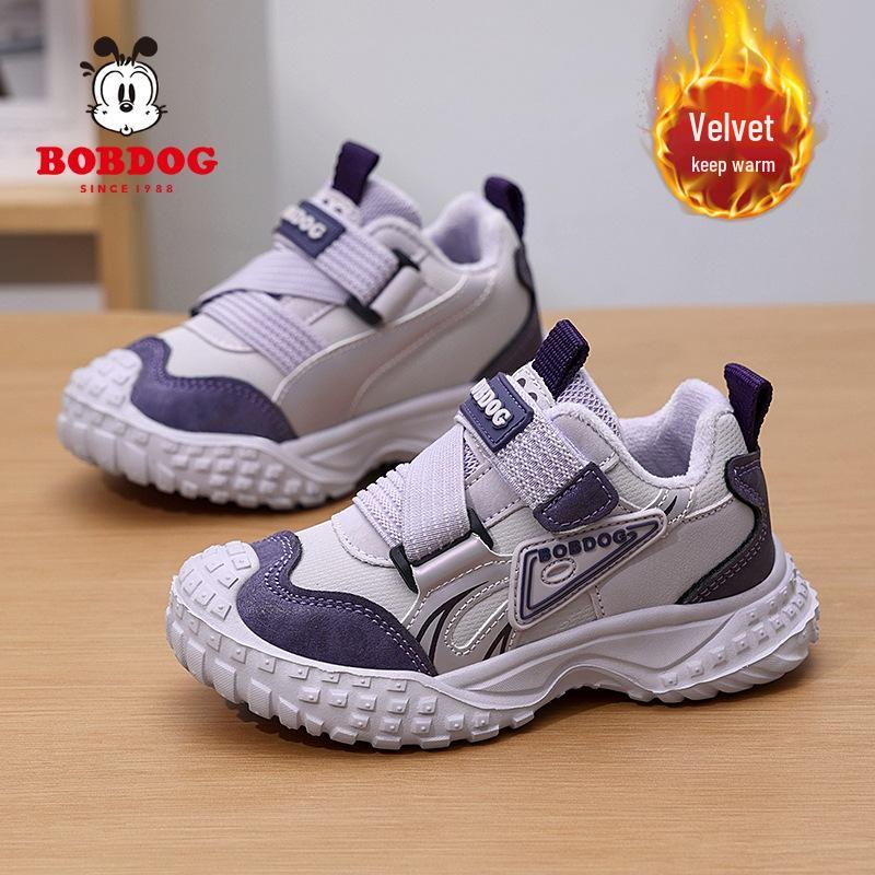 Bobodou Boys' Waterproof Winter Sports Shoes - Velvet-Lined Cotton, Lightweight and Warm