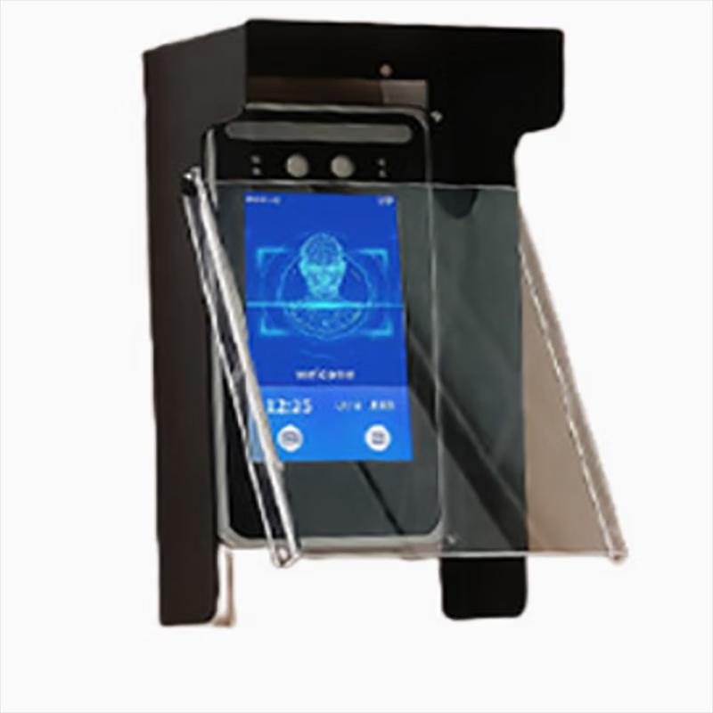 

Lijiu Hong W100 Weather Shield for Face Recognition & Access Control