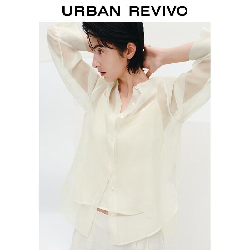

UR Urban Series Women s Layered Silk Open-Front Shirt M
