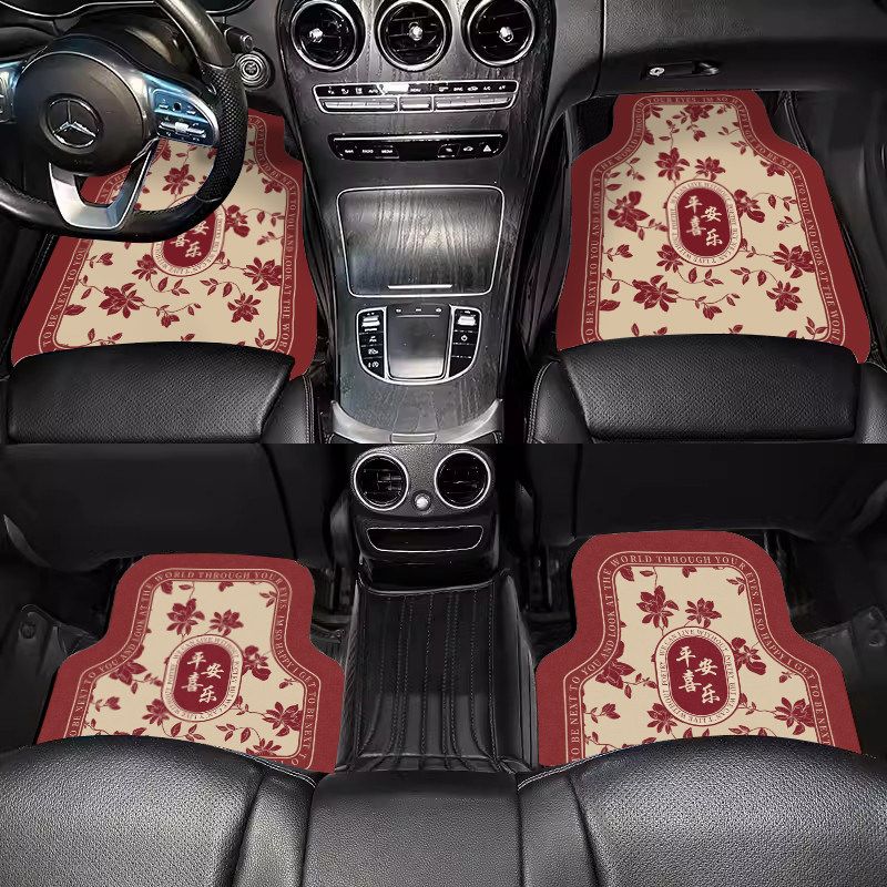 New Chinese-Style Car Floor Mats, Universal, Dirt-Resistant, Earthy Red, with a Sense of Atmosphere, Can Be Cut, Diatomaceous Earth Car Carpet Mats