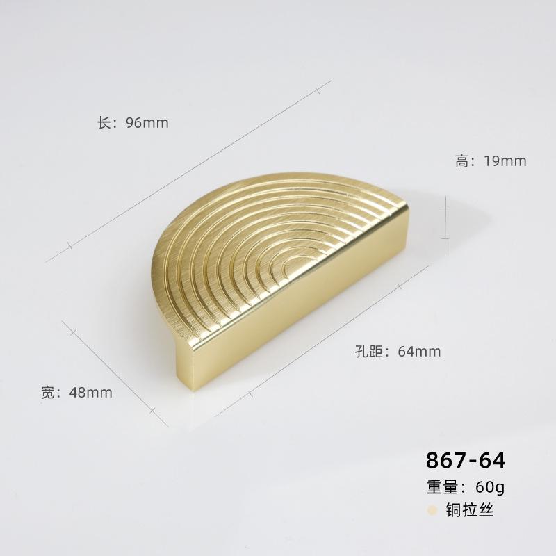 High-End Licht Luxus, Antikbronze Farbe, Halbkreisförmiger Griff, Schrank Schublade, Schranktürgriff, Französisch, Retro Gold, Kleiner Griff