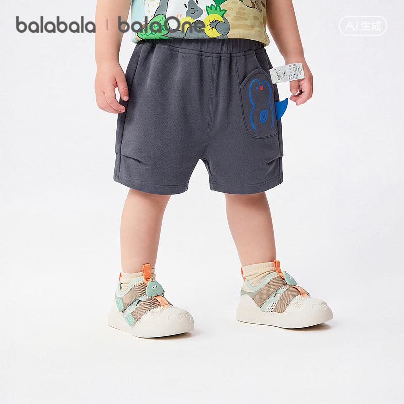 Balabala Children's Pants Baby Shorts