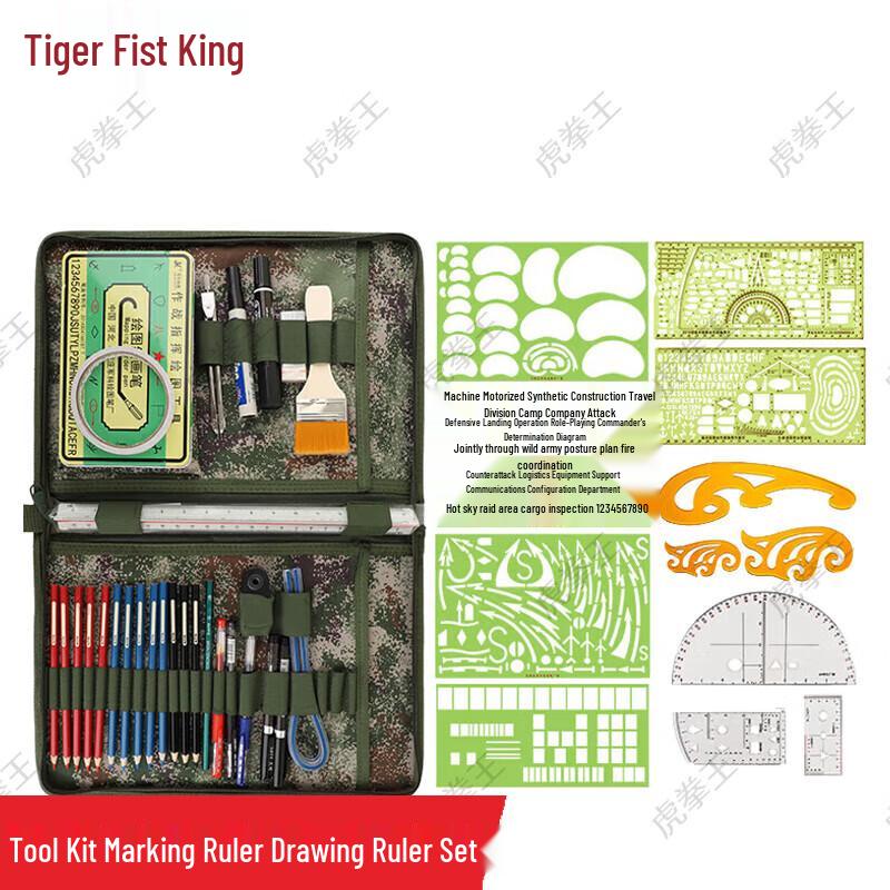Tiger King Plotting & Drawing Ruler Set