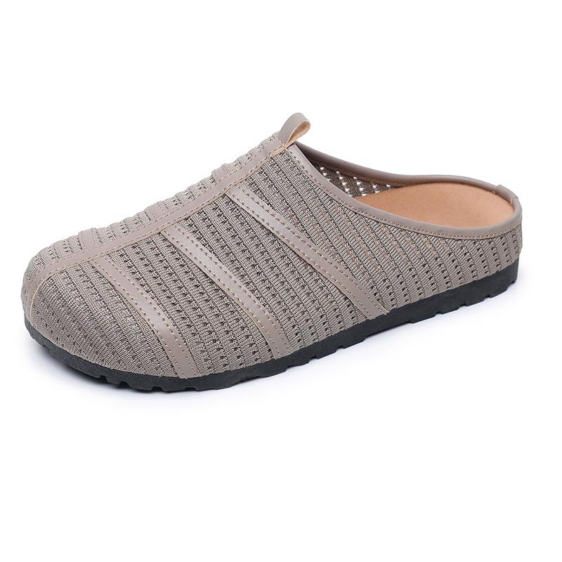 New Style Flat-bottomed Slip-on Women's Loungewear Shoes, Casual One-piece Shoes