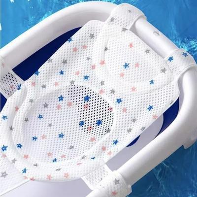 Baby Shower Lying Down, Baby Shower Artifact Can Sit and Lie Down, Newborn Net Bag Bath Pad, Bathtub Floating Pad