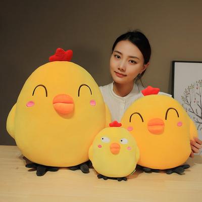 Niedlich Niedlicher Ausdruck Küken Wurfkissen Plüschtier Puppe Kinder Beruhigende Stoffpuppe Mädchen Geburtstagsgeschenk
