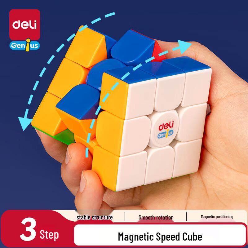 Deli 3x3 Magic Cube