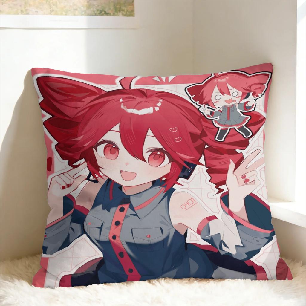 Pearto Creative Kasane Teto Expression Pillow Cover  Morden Pillow Case For Living Room Chair Comfy Cushion Cover Gift