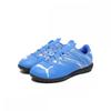 Puma Antakanto Tt Jr 10748109 Bluemazing Puma White