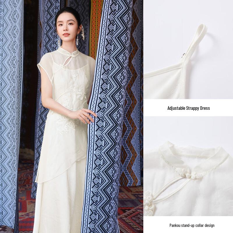 New Chinese Style Embroidered Two-Piece Dress Set