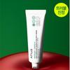 Heartleaf Centella Red Spot Cream 30 G