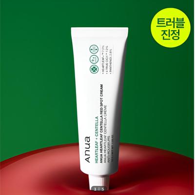 Crema Lenitiva per Macchie Rosse 30 g