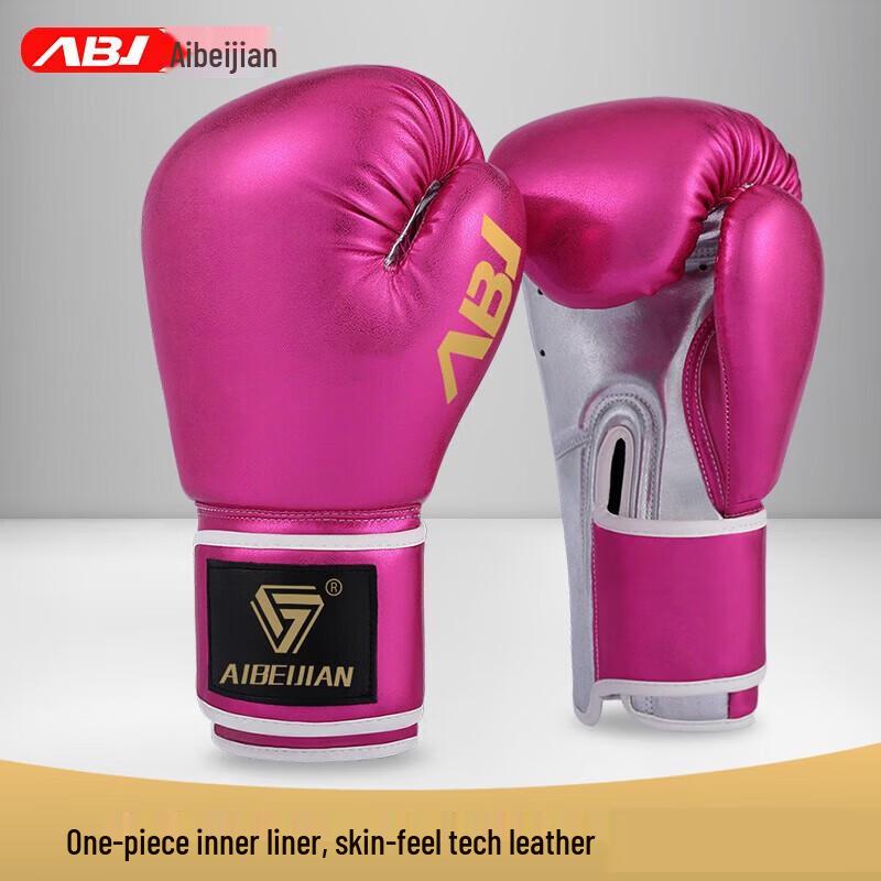Aibaijian Boxing & Taekwondo Gloves 10oz