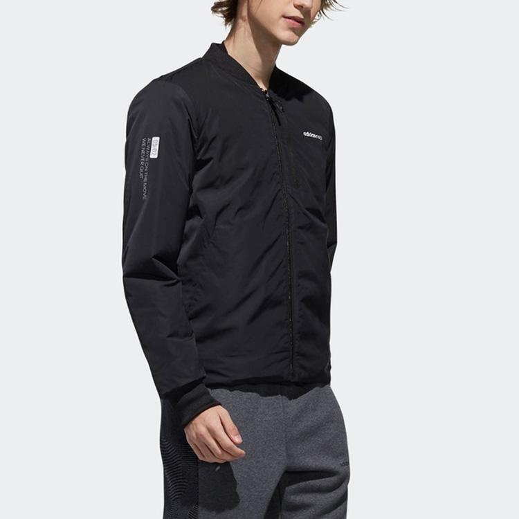 adidas Neo M Pad Bunda Oboustranná Prešívaná Baseballová Bavlnená Bunda Zimná Pánska Bunda Čierna DZ7575