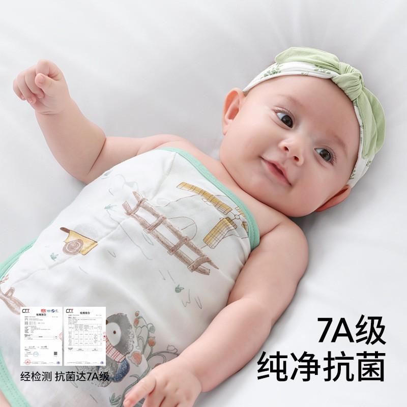 BettaCare Baby Swaddle Blanket Newborn Sleep Sack Anti-Startle Infant Wrap