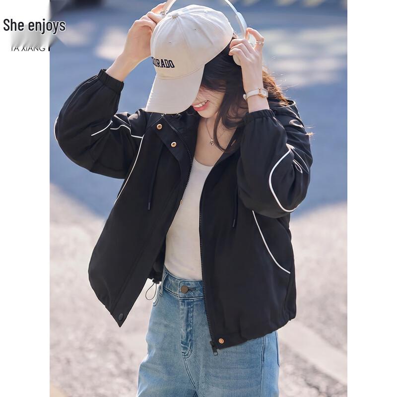 Women's Color-Block Drawstring Hooded Casual Jacket
