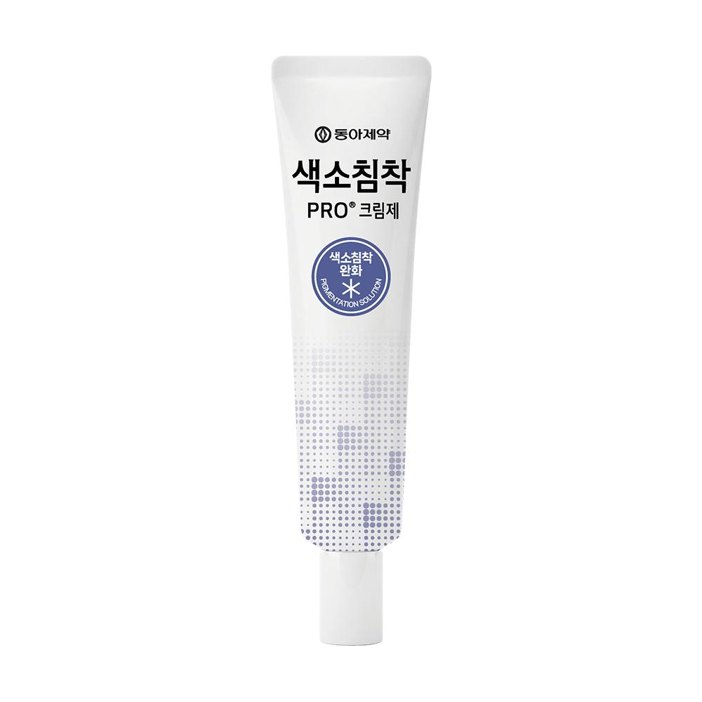 Dong A phArmAceuticAl pigmentAtion Pro creAm 40ml