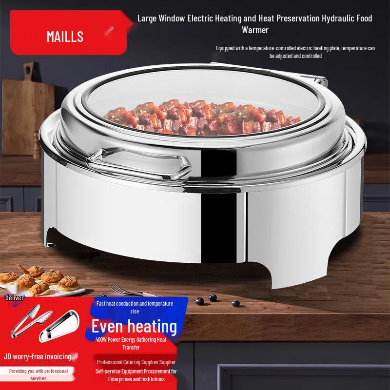 Commercial Electric Buffet Food Warmer