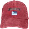 Griechische Flagge von Griechenland Denim Hüte für Herren Damen Baseballkappen Kappe Schwarze Hüte Herrenkappe K-Pop Kappen für Herren Erwachsene