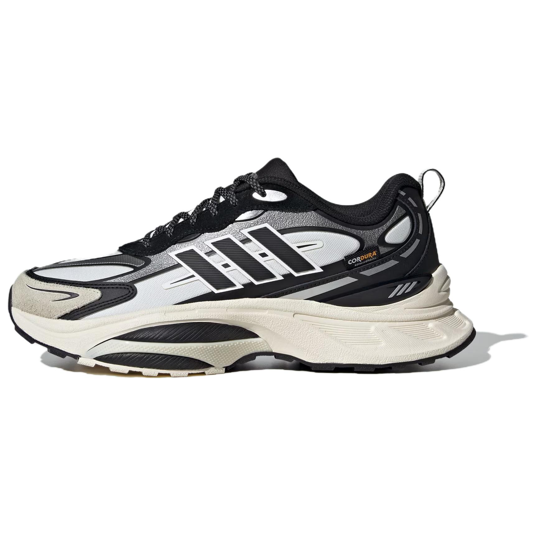 Adidas MTS PRO White Black Ivory Unisex IH6342 40