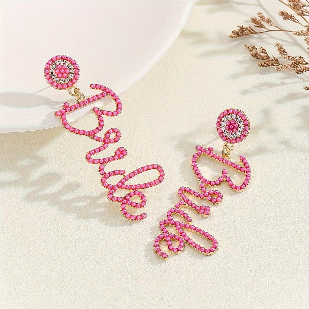 A Pair Of Alloy Rice Bead Letter Earrings, Fashionable Wedding Simple Earrings Suitable for Women to Wear