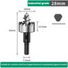 Hole Saw Set 12-100mm Hard Metal Drill Bits Heavy Duty Hole Opener Hole Cutter For Metal Stainless Steel Iron Wood Plastic Etc.