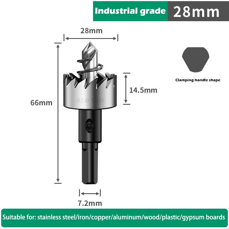 Hole Saw Set 12-100mm Hard Metal Drill Bits Heavy Duty Hole Opener Hole Cutter For Metal Stainless Steel Iron Wood Plastic Etc.