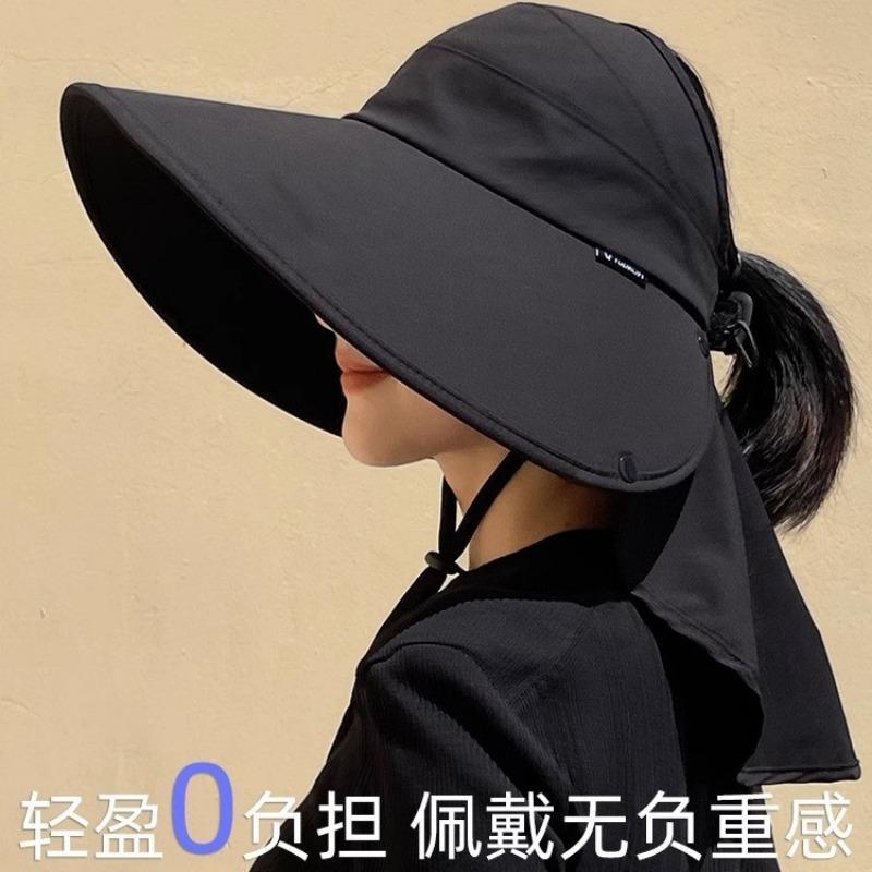 Hat Women's UV Protection Empty Top Hat Outdoor Large Brim Bucket Hat Face Protection Neck Protection Sun Hat Summer