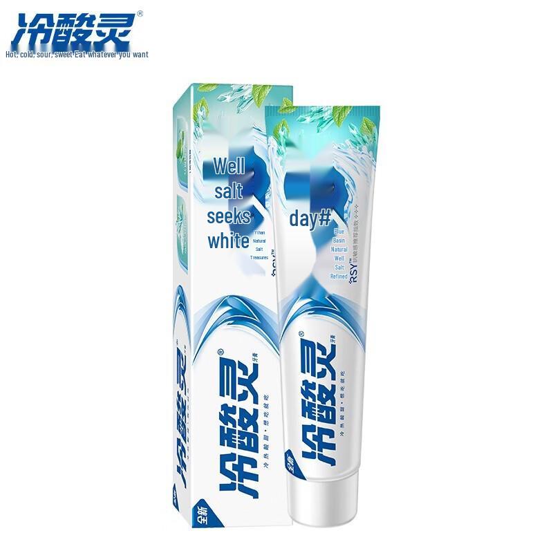 LengSuanLing Well Salt Dual Anti-Sensitivity Toothpaste