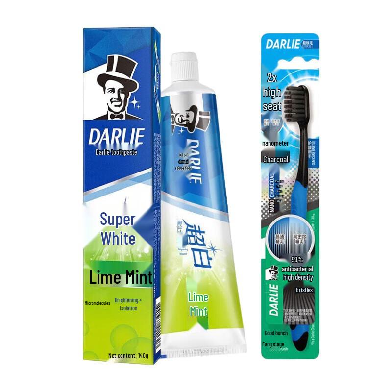 Darlie Ultra White Toothpaste with Charcoal Bristle Toothbrush Set
