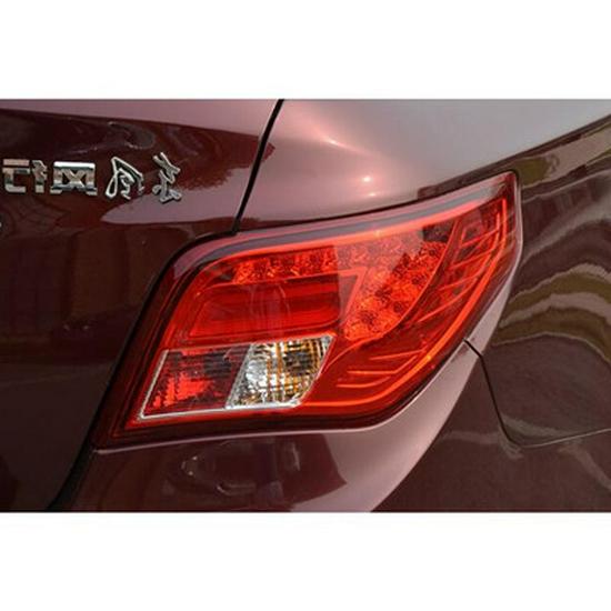 Compatible with Dongfeng Fengxing Jingyi S50 Rear Taillight Assembly and Brake Light