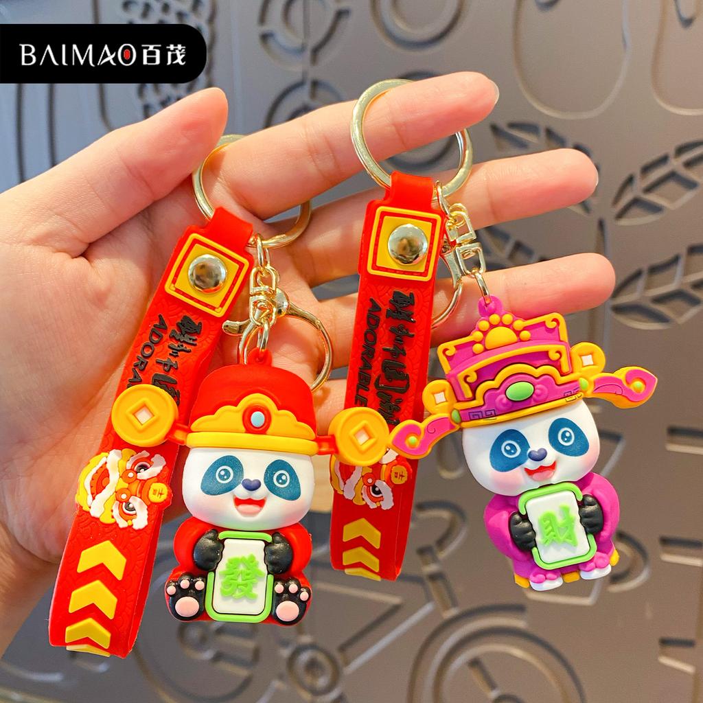 New Year's Gift Panda Keychain Guochao Year of the Horse God of Wealth Pendant Key Chain Pendant Year of the Horse Mascot Small Gift