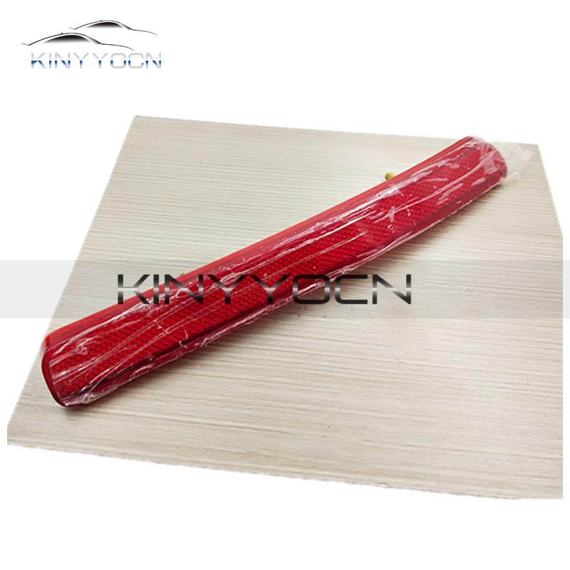 For Geely MK I 2006 07 08 - 11 12 13 Rear Bumper Fog Light Reflector Stop Light Rear Fog Light Foglamp Brake Lamp Warning Lamp