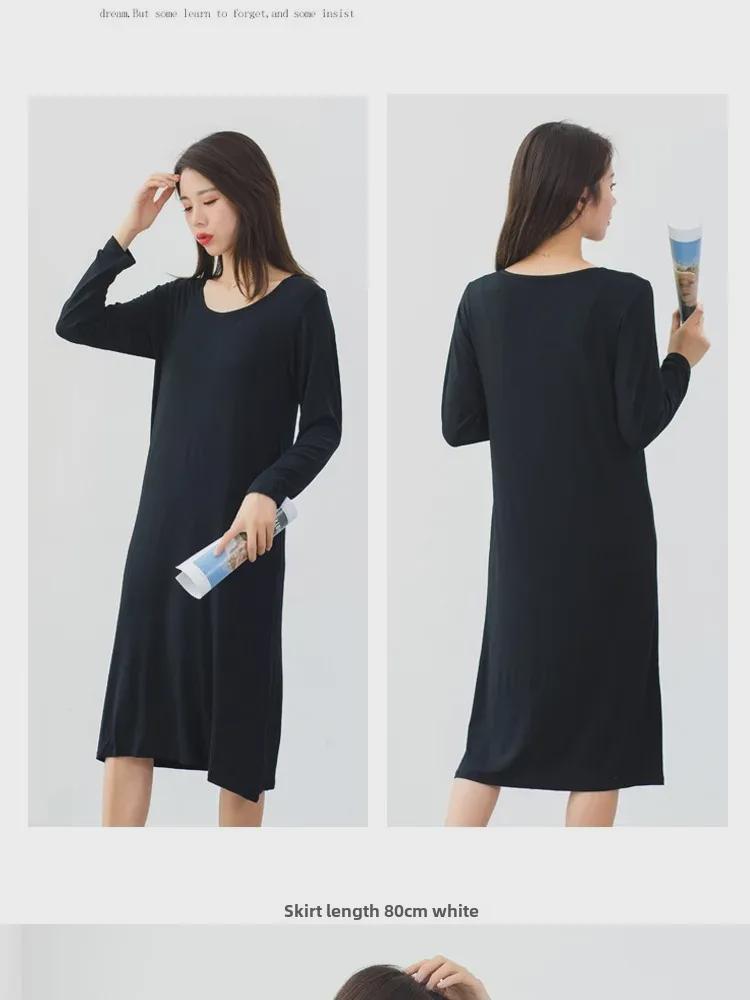 Camicia da notte da donna a maniche lunghe in modal – Ampia, sottile e perfetta per pigiami primaverili ed estivi