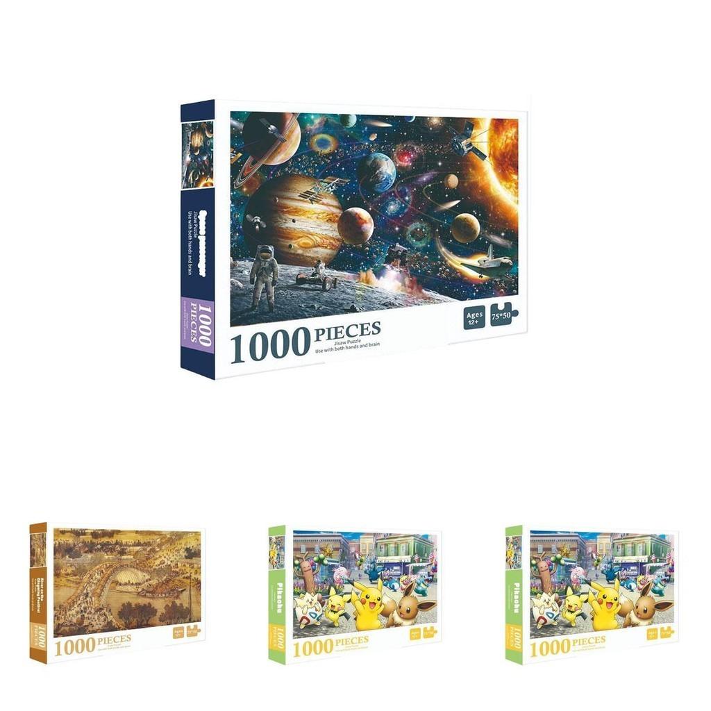 1000 Piece Jigsaw Puzzle Mind-boggling Landscape Puzzle Toy