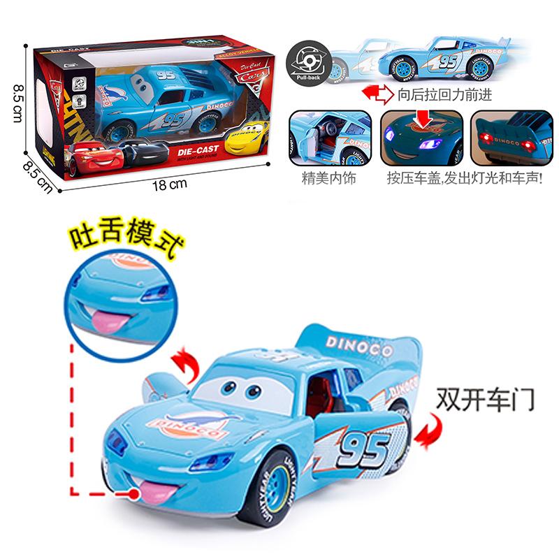 1:32 Blesk McQueen Disney Pixar Auta Slitina Tlakově litý Model Auta Se Světlem A Zvukem Zadní Kola Vratná Síla Hračka Dětské Vánoční Dárky