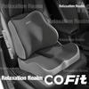 Memory Foam Car Seat Cushion Lumbar Support Pillow Soft Elastic Office Chair Pad Seat Cushion Suit for Desk Office Use