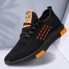 Men's trendy shoes Men's shoes Student trendy running shoes Flying woven breathable sports style single shoes