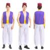 Costumi Teatrali Anime di Aladdin e il Principe della Lampada – Disponibili