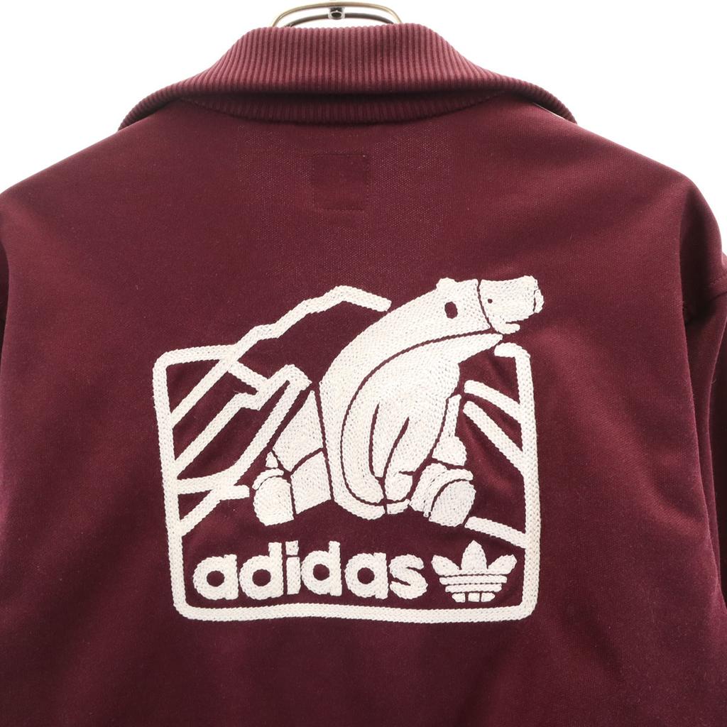 Adidas Embroidered Trefoil Logo Track Jacket M Burgundy Jersey Men's Used