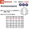 Burtle Jacket, Navy, 5L, 1701-3-5L