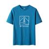 Outdoor Casual Geometric Pattern Letter Print Crew Neck Short Sleeve T-Shirt Men Tops Blue AE9490-459
