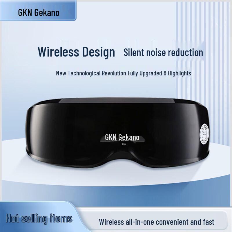 GKN Electric Eye Massager