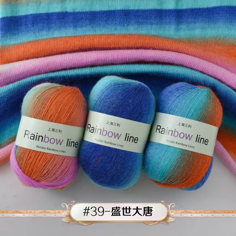 

Woolen Pure Wool Long Section Dyed Rainbow Thread Without Shedding Hair DIY Hand Crochet Hat Shawl Sweater Scarf Yarn Crochet