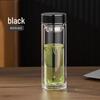 Double-Wall Glass Tea Infuser Bottle