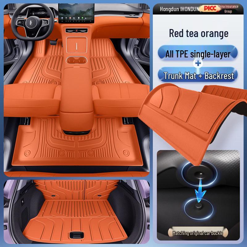 Shangjie H5 TPE2025 Interior Modification Carpet Set