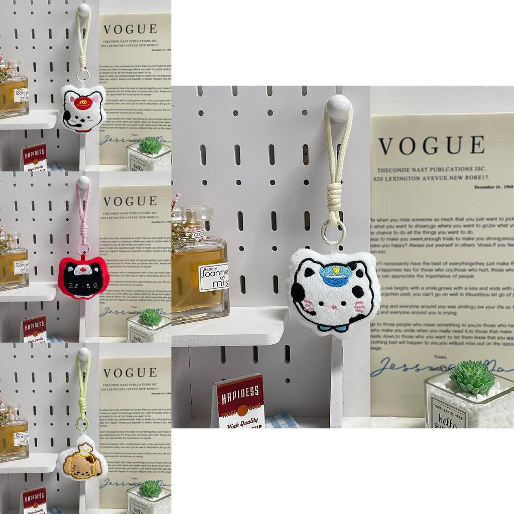 Plush Animal Bag Charm With Pp Cotton Filling For Kids And Collectors