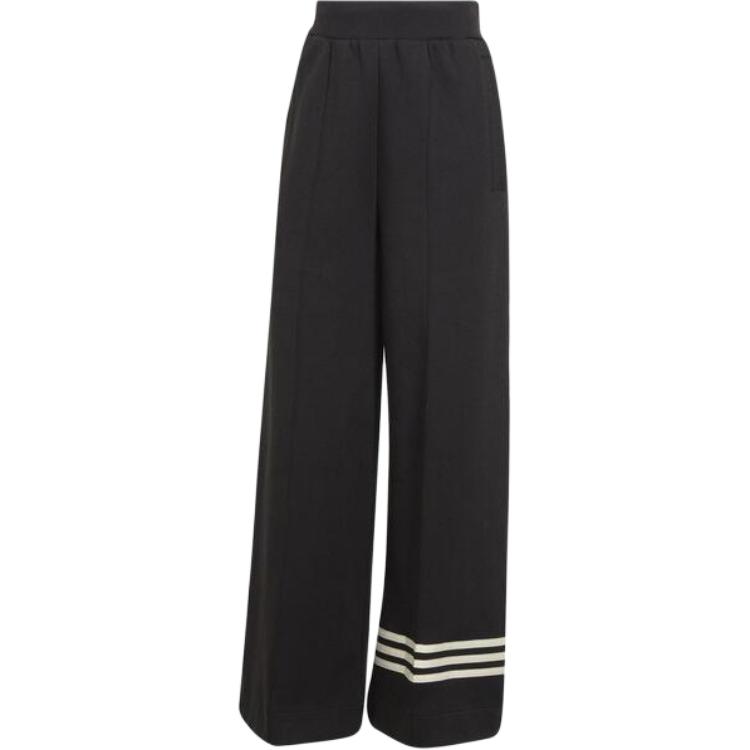 adidas originals Adicolor Neuclassics Track Pants Black HM1746